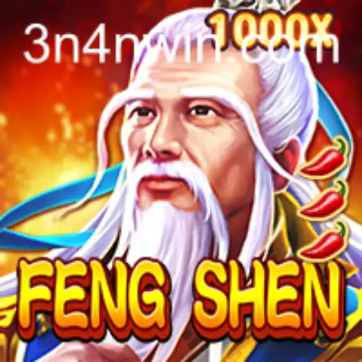FengShen: A Deep Dive into the Intriguing World of Mythical Strategy Gaming